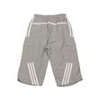 Szürke adidas short (140)