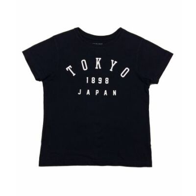 Sötétkék Tokyo póló (128)