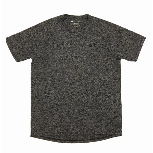 Szürke cirmos UnderArmour sportpóló (M)