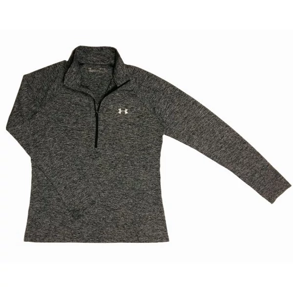 Szürke Underarmour sportfelső (L)